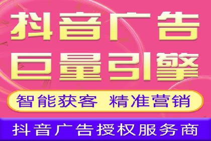 百度推广运营案例解析：如何提高转化率
